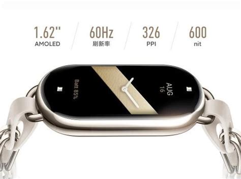 mi band with nfc|xiaomi mi band nfc.